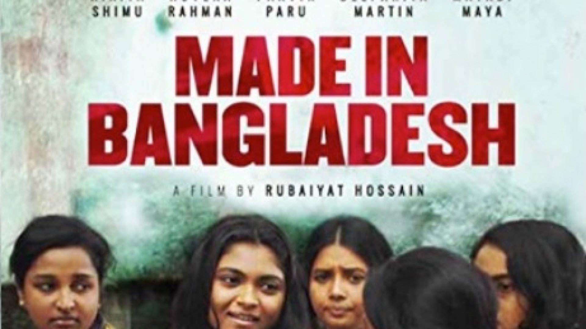 made in bangladesh